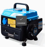 Jlt Power 650watts Gasoline Generator for Home Use - Image 2